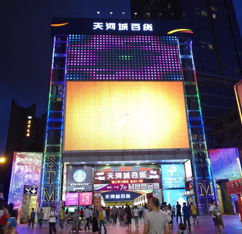 Louidon Mega Apartment Hotel Of Kam Rueng Plaza - Sunshine Apartment Guangzhou Luaran gambar