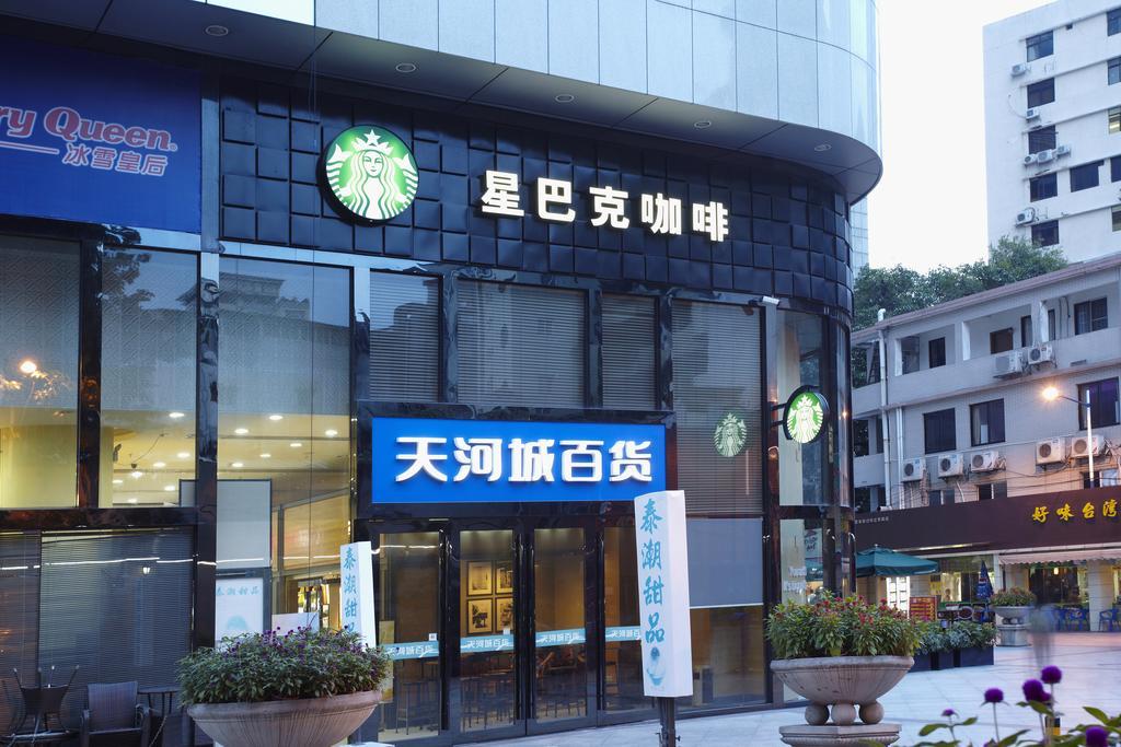 Louidon Mega Apartment Hotel Of Kam Rueng Plaza - Sunshine Apartment Guangzhou Luaran gambar